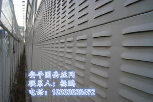 石家莊聲屏障廠家 空調(diào)風機聲屏障 安平國岳