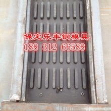 保定市清苑區(qū)樂豐模盒模具加工廠 供應產(chǎn)品