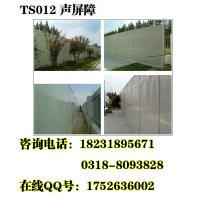 供應聲屏障價格_供應聲屏障廠家_世界工廠網(wǎng)產(chǎn)品信息庫