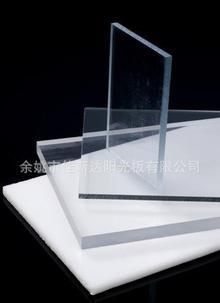 普羅米修斯_普羅米修斯圖片_普羅米修斯細節圖_慧聰網產品庫