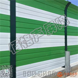 高架隔音屏價(jià)格