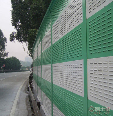 【成都汽車充電站聲屏障,成都工廠降噪聲屏障,成都學校聲屏障隔音墻】 - 產(chǎn)品庫