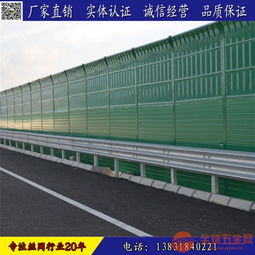 道路聲屏障 工地降噪隔音屏障 小區(qū)聲屏障