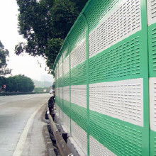 透明隔聲屏價格 透明隔聲屏批發(fā) 透明隔聲屏廠家 