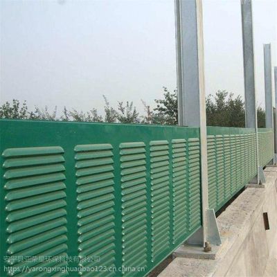 【小區(qū)低噪音聲屏障、工廠隔音板、地鐵專用隔音聲屏障】價格_廠家 - 中國供應(yīng)商