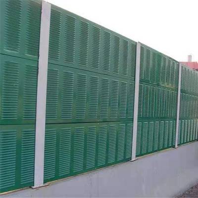 【高速公路聲屏障道路隔音板工廠吸音墻隧道聲屏障機器隔河南鐵路聲屏障 小區(qū)廠房隔音屏 河南聲屏障廠 輕軌圖片】高速公路聲屏障道路隔音板工廠吸音墻隧道聲屏障機器隔河南鐵路聲屏障 小區(qū)廠房隔音屏 河南聲屏障廠 輕軌