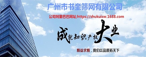 汕頭金屬聲屏障,廣州供應高速鐵路金屬聲屏障,金屬聲屏障批發(fā)