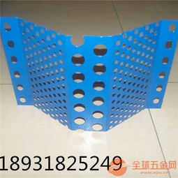 道路聲屏障 金屬抗風網(wǎng) 沈陽防塵網(wǎng)銷售