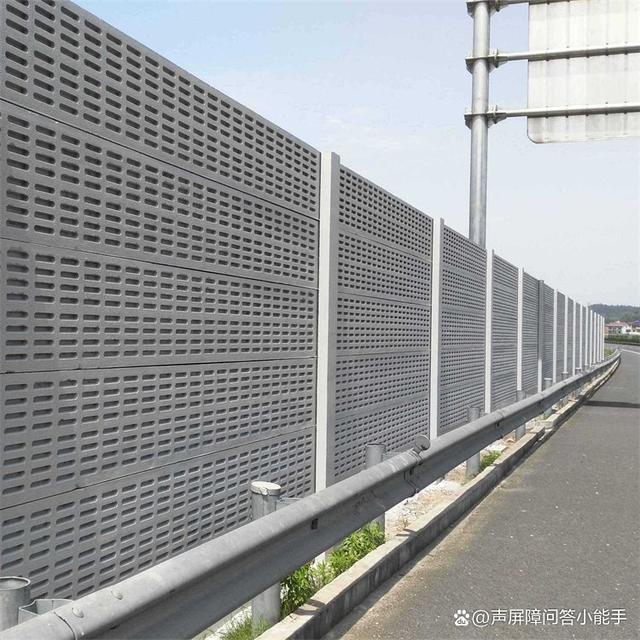 聲屏障 - 金屬聲屏障 - 金標 (中國 河北省 生產商) - 其它安全和防護