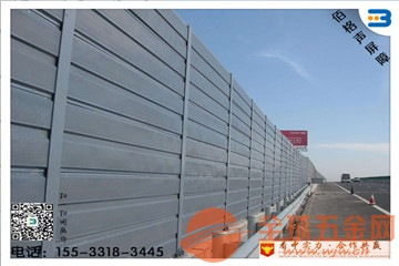 高速公路金屬聲屏障