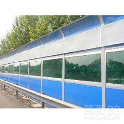 【道路聲屏障聲屏障隔音墻金屬隔音墻社區(qū)隔音】-