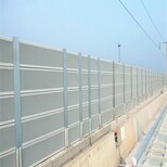 三明金屬聲屏障價(jià)格,工地隔音屏障